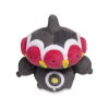 Officiële Pokemon center knuffel Pokemon fit Claydol 12cm 